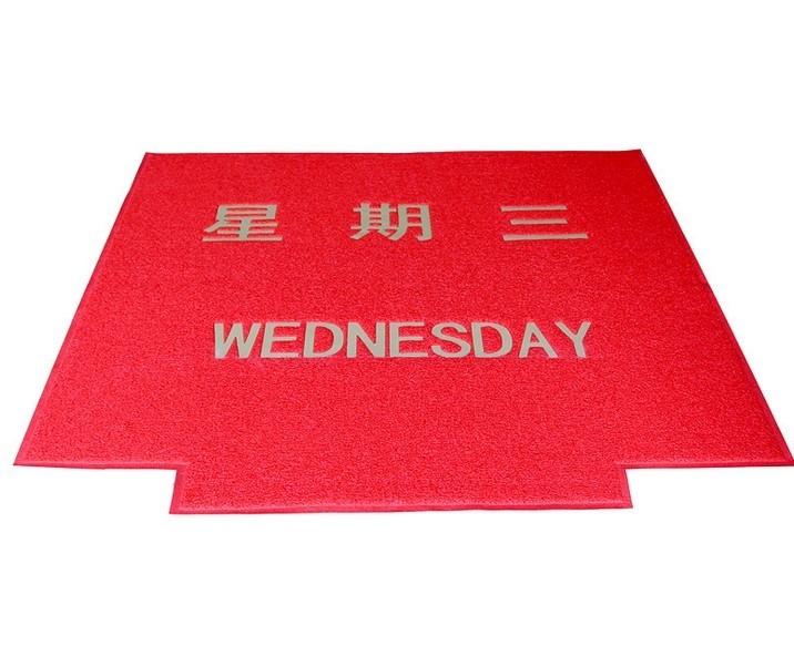 电梯地毯