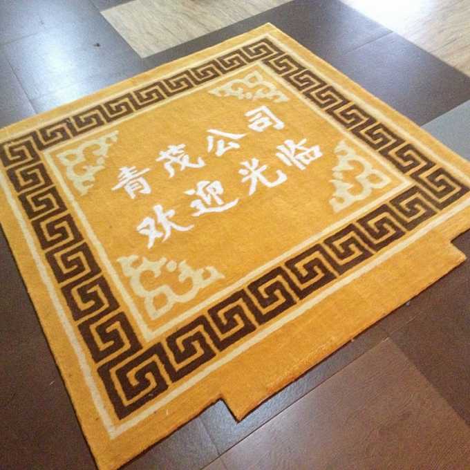 电梯地毯